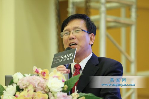 广东兴辉陶瓷集团董事长陈雄载发表重要讲话